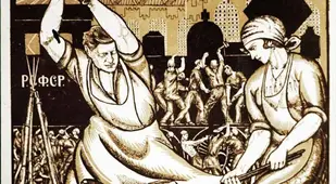 1930s Soviet Union Poster