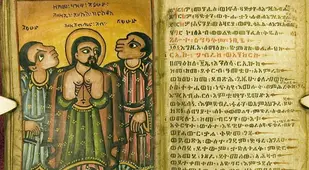 Beta Israel Book Illustrations