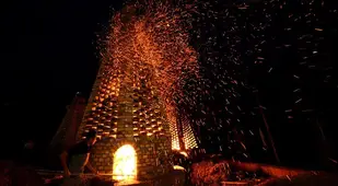 Blazing Fire