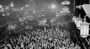 Celebrating The End Of Prohibition