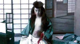 Private Harakiri