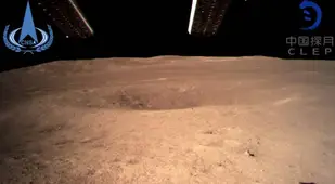 Far Side Moon