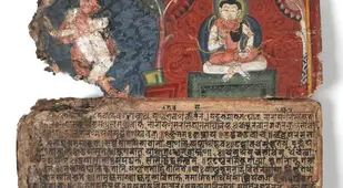 Ancient Kamasutra Text