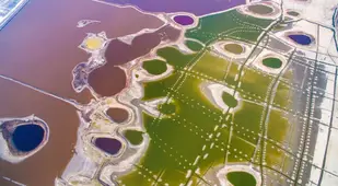 Aerial View Of Yuncheng Salt Lake