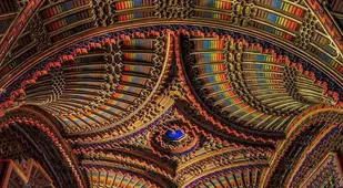Colorful Archs Of Sammezzano