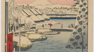 Hiroshige 36 Views Of Mount Fuji