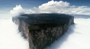 Mount Roraima Surrounded By Clouds