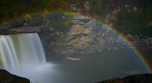 Lunar Moonbow