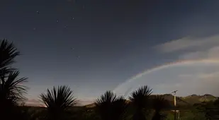 Beautiful Natural Phenomena