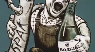 Soviet Anti Alcohol Poster 3