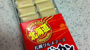 Strange Candies Caramels