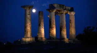 Supermoon Greece