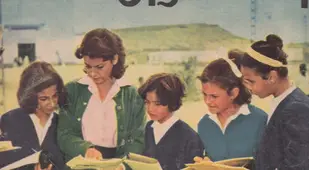 Women Students In Egypt