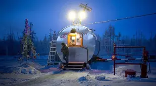 Oymyakon Gas Station