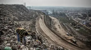 Trash Mountain