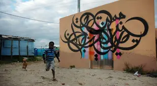 El Seed Cape Town