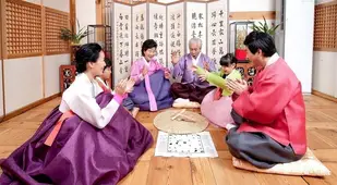 Seollal Korean New Year Family Reunion
