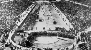 First Olympiad
