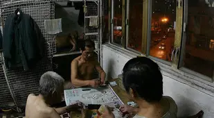 Playing Game