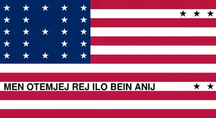 Bikini Atoll Flag