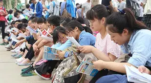 Gaokao Girls Prepare