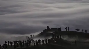 Misty Mountain