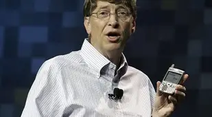 Interesting Bill Gates Quotes