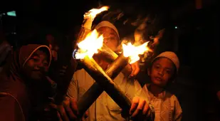 Fire