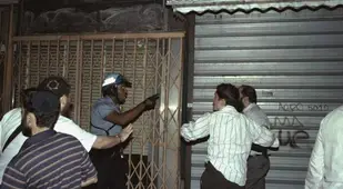 Crown Heights Riots Cop