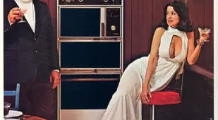 Terribly Sexist Magazine Ad