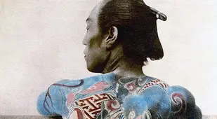Back Tattoo