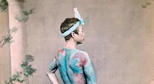 Full Body Tattoo