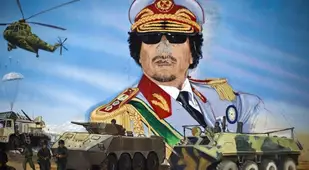 Mural Of Gaddafi