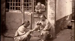 Chinese Medicine Before Communism