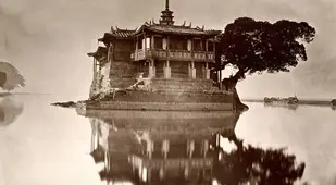 Pagoda Reflection