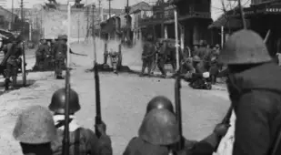 Japanese Invasion Of Nanking