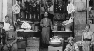 Old Jerusalem Grocers Shop