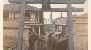 Street In Yenoshima