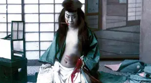Private Harakiri