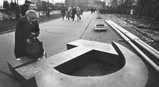 Hammer And Sickle Footrest