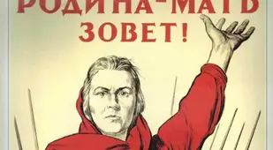 Woman Holding Paper