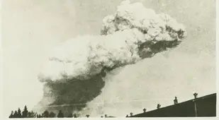 Smoke Cloud Above The Halifax Explosion