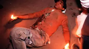 Hands Fire