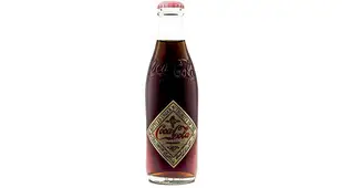 Accidental Inventions Coke bottle