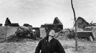 Old Woman Ruins