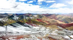 Peru Rainbow Mountain