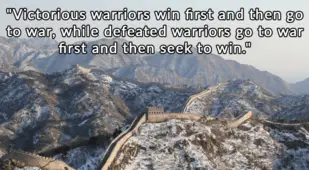 Great Wall Mountains