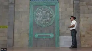 Tashkent Door On Wall Turquoise