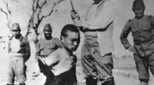 Chinese Man Being Beheaded