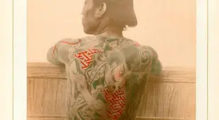 Japanese Tattoo